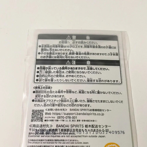 Spy X Family Bandai Acrylic Stand Loid Forger Ichiban Kuji Japan - Picture 8 of 11